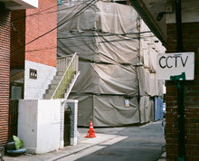 Load image into Gallery viewer, Minolta Zoom 80C