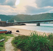 Load image into Gallery viewer, Minolta Hi-Matic AF