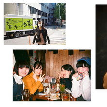 Load image into Gallery viewer, Olympus OZ 105R