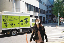 Load image into Gallery viewer, Olympus OZ 105R