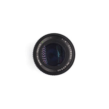 Load image into Gallery viewer, Mamiya 645 Pro w/ 2 lenses