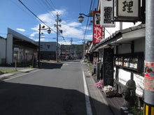 Load image into Gallery viewer, Canon Powershot A3500 IS [Digital Camera]
