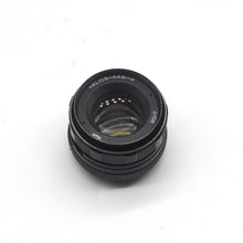 Load image into Gallery viewer, Helios 44 58mm f2 [m42 mount]
